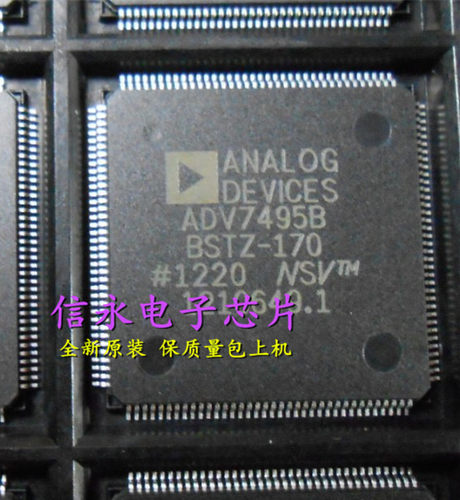 质量保证 价格以咨询为准 原字原脚IC，包退换，包质量，包上机，诚信经营，质量保证，欢迎咨询，放心购买。 全新原装现货 封装QFP 欢迎购买，咨询店主手机号;13926773373 13790819019