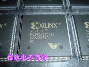 XCV100E 6PQ240I PQ240 全新現貨 6PQ240C