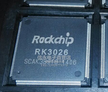 质量保证 价格以咨询为准 原字原脚IC，包退换，包质量，包上机，诚信经营，质量保证，欢迎咨询，放心购买。 全新原装现货 封装QFP 欢迎购买，咨询店主手机号;13926773373 13790819019