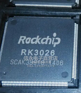RK3026 QFP封装 ROCKCHIP瑞芯微 双核CPU处理器芯片 全新原装现货