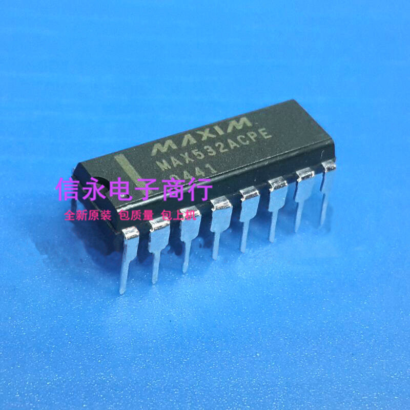 MAX532ACPE MAX532BCPE MAX532CPE 全新现货 {保质量} 欢迎购买