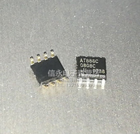 AT88SC0808C-SU AT0808C 0808C SOP8 {保质量}欢迎购买