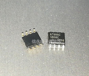 AT88SC0808C-SU AT0808C 0808C SOP8 {保质量}欢迎购买