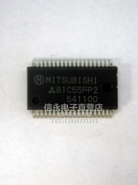 M81C55FP2 81C55FP2 全新原装