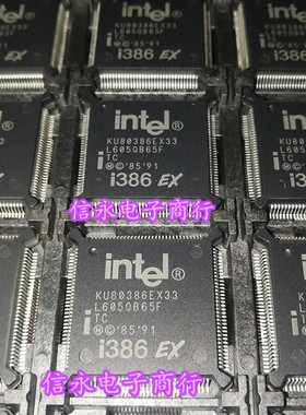 KU80386EX33TC KU80386EX33-TC KU80386EX25TC {保质量}