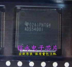 ADS5400IPZP ADS5400I ADS5400 全新现货 {保质量}