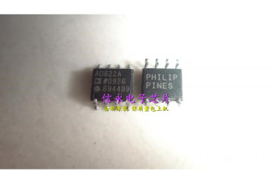 AD622ARZ AD622AR AD622A AD622 全新原装现货 {保质量} 欢迎购买