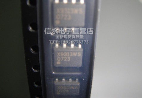 质量保证 价格以咨询为准 原字原脚IC，包退换，包质量，包上机，诚信经营，质量保证，欢迎咨询，放心购买。 全新原装现货 封装QFP 欢迎购买，咨询店主手机号;13926773373   13790819019