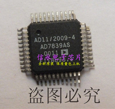 质量保证 价格以咨询为准 原字原脚IC，包退换，包质量，包上机，诚信经营，质量保证，欢迎咨询，放心购买。 全新原装现货 封装QFP 欢迎购买，咨询店主手机号;13926773373 13790819019