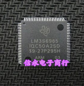 LM3S6965-IQC50-A2 LM3S6965 LM3S6918 LM3S6938  保质量