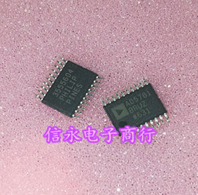 AD5781ARUZ AD5781BRUZ AD5781  {保质量} 欢迎购买