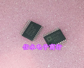 AD5781ARUZ AD5781BRUZ AD5781  {保质量} 欢迎购买