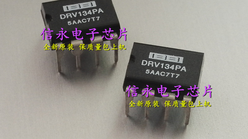 质量保证 价格以咨询为准 原字原脚IC，包退换，包质量，包上机，诚信经营，质量保证，欢迎咨询，放心购买。 全新原装现货 封装QFP 欢迎购买，咨询店主手机号;13926773373   13790819019