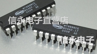 MT8888CE  DIP 全新原装现货 {保质量} 欢迎购买