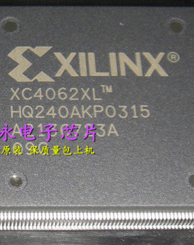 XC4062XL-09HQ240C  XC4062XLHQ240 [保质量]欢迎购买
