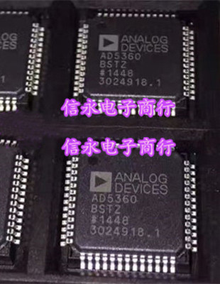 AD5360BST AD5360BSTZ LQFP-52  {保质量} 欢迎购买