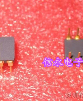RCV420AG RCV420KP RCV420 全新现货{保质量} 诚信经营