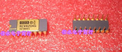 RCV420AG RCV420KP RCV420 全新现货{保质量} 诚信经营