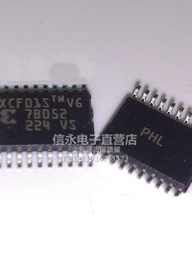 XCF01SVOG20C XCF01 XCF01S XCF01SV0G20C 全新原装现货 量大优惠