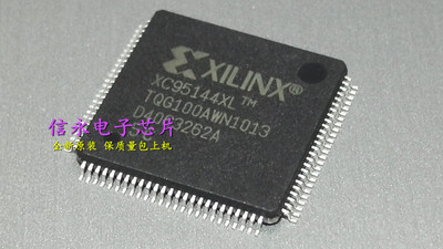 XC95144XL-10TQG100C XC95144XL-10TQ100 XC95144XLTQG100 全新