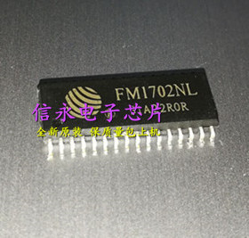 FM1702SL FM1702NL FM1702 [保质量} 欢迎购买