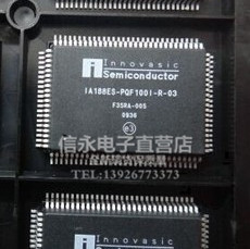 IA188ES-PQF100I-R-03  全新原装现货 欢迎购买