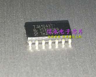 TJA1043T TJA1043  {保质量} 欢迎购买