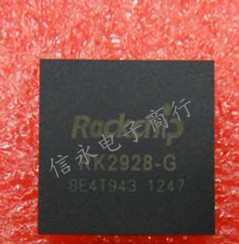 RK2928 RK2928-G 全新现货 欢迎购买