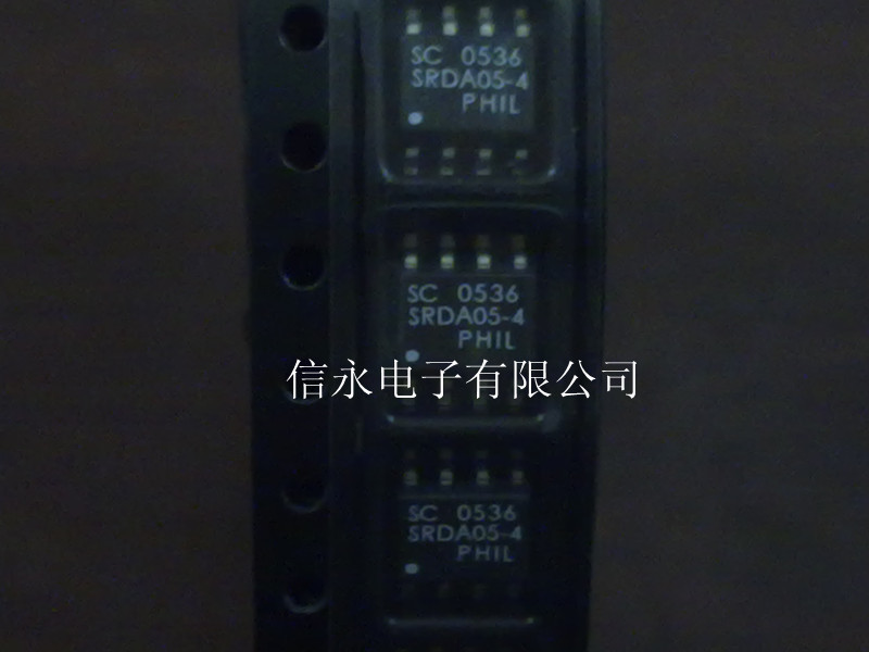 质量保证 价格以咨询为准 原字原脚IC，包退换，包质量，包上机，诚信经营，质量保证，欢迎咨询，放心购买。 全新原装现货 封装QFP 欢迎购买，咨询店主手机号;13926773373 13790819019