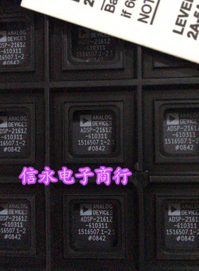 ADSP-2161Z-610311 ADSP-2161Z ADSP-2161 全新原装现货 欢迎购买