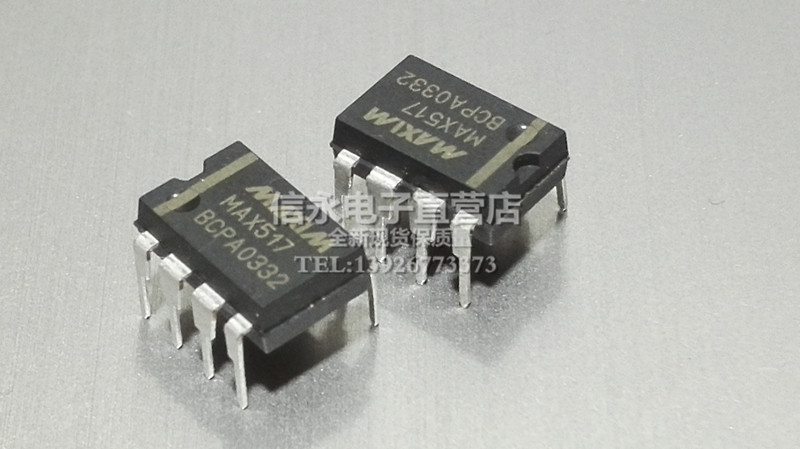 质量保证 价格以咨询为准 原字原脚IC，包退换，包质量，包上机，诚信经营，质量保证，欢迎咨询，放心购买。 全新原装现货 封装QFP 欢迎购买，咨询店主手机号;13926773373