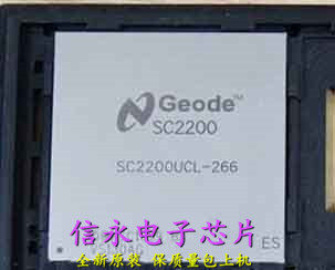 质量保证 价格以咨询为准 原字原脚IC，包退换，包质量，包上机，诚信经营，质量保证，欢迎咨询，放心购买。 全新原装现货 封装QFP 欢迎购买，咨询店主手机号;13926773373 13790819019