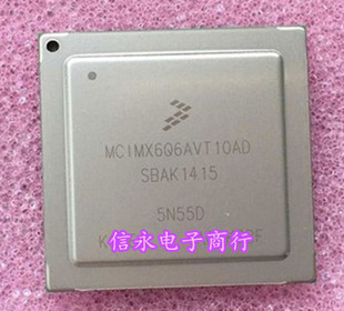 MCIMX6Q6AVT08AD MCIMX6Q6AVT10AD MCIMX6Q6AVT{保质量} 欢迎购买