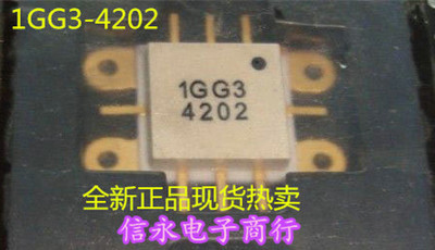 1GG3-4202 1GG34202 全新现货 欢迎购买