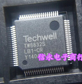 质量保证 价格以咨询为准 原字原脚IC，包退换，包质量，包上机，诚信经营，质量保证，欢迎咨询，放心购买。 全新原装现货 封装QFP 欢迎购买，咨询店主手机号;13926773373 13790819019