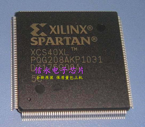 XCS40XL-5PQ208C XCS40XL-5PQ208I XCS40XL-5PQG208C 全新现货