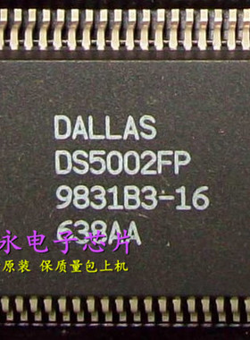 DS5002FP DS5000 DS5001 DS5003 全新现货 {保质量} 欢迎购买