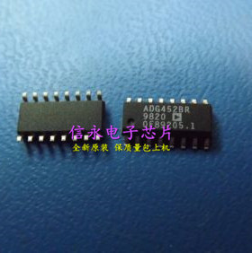ADG452BR ADG452BRZ  ADG452 全新原装现货 {保质量} 欢迎购买