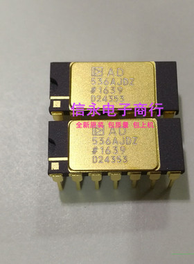AD536AJD AD536AKD AD536AKDZ AD536AJDZ AD536ASD 全新现货