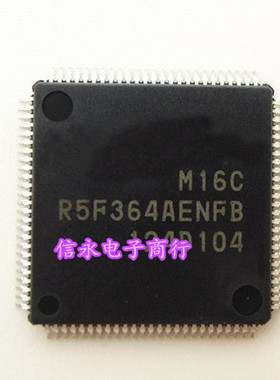 R5F364AENFB  R5F364   {保质量} 欢迎购买