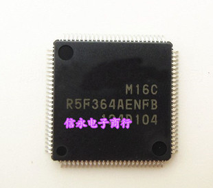 R5F364AENFB  R5F364   {保质量} 欢迎购买