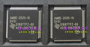 质量保证 价格以咨询为准 原字原脚IC，包退换，包质量，包上机，诚信经营，质量保证，欢迎咨询，放心购买。 全新原装现货 封装QFP 欢迎购买，咨询店主手机号;13926773373 13790819019