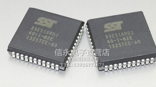 质量保证 价格以咨询为准 原字原脚IC，包退换，包质量，包上机，诚信经营，质量保证，欢迎咨询，放心购买。 全新原装现货 封装QFP 欢迎购买，咨询店主手机号;13926773373   13790819019