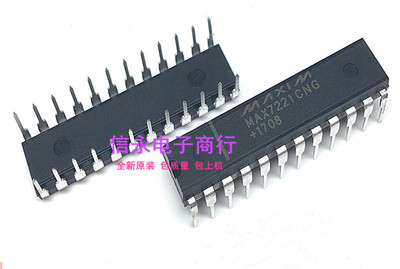 MAX7221CNG MAX7221ENG MAX7221 全新现货 {保质量} 欢迎购买