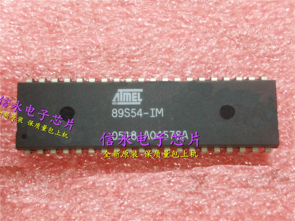 质量保证 价格以咨询为准 原字原脚IC，包退换，包质量，包上机，诚信经营，质量保证，欢迎咨询，放心购买。 全新原装现货 封装QFP 欢迎购买，咨询店主手机号;13926773373   13790819019