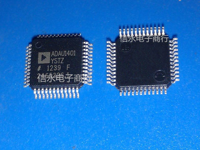 ADAU1401YSTZ ADAU1401YST ADAU1401 {保质量} 欢迎购买