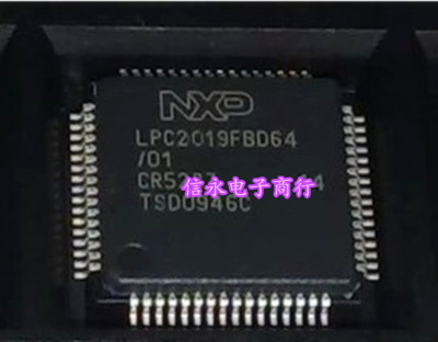 LPC2109FBD64 LPC2109 LPC2119FBD64 {保质量} 欢迎购买