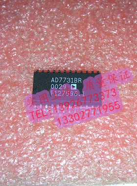 AD7731BR  全新原装现货 {保质量} 欢迎购买