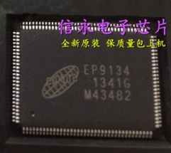 EP9134 EXPLORE 现货 {保质量} 欢迎购买