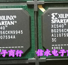 XCS40-3BG256C XCS40-4BG256C XCS40BG256 全新现货